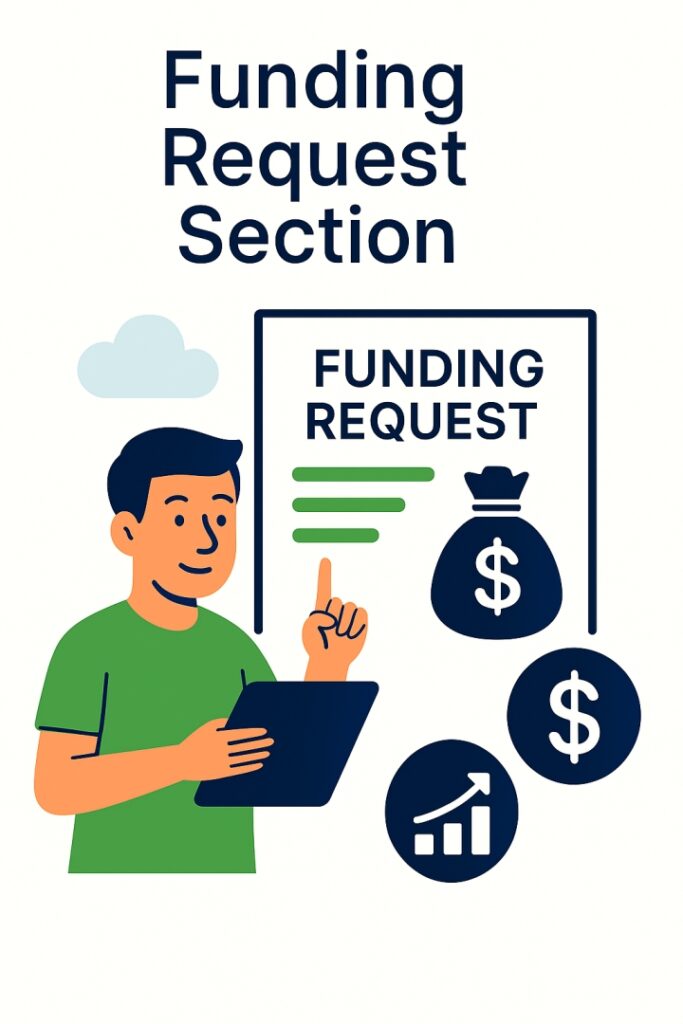 Funding Request Section